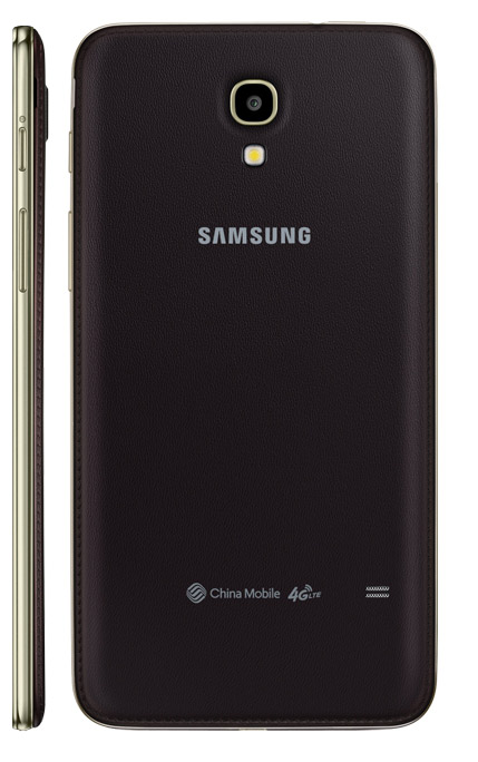 Samsung Galaxy Tab Q parte trasera