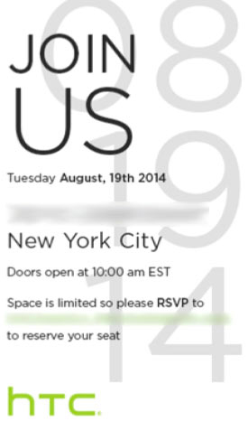 HTC press invitation August 19, New York