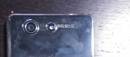 Sony Xperia Z3 Compact cámara G Lens