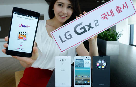 Anuncio de LG GX2