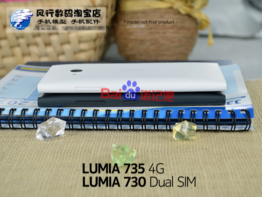 Nokia Lumia 735 lateral