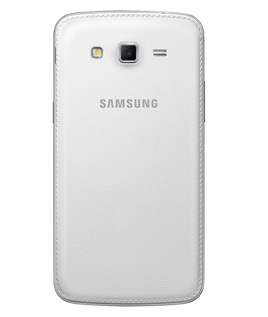 Samsung Galaxy Grand 2 Dual en México Libre parte trasera