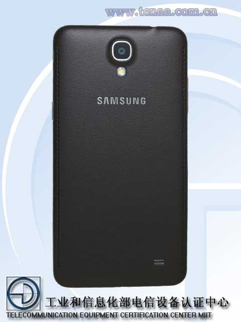 Samsung Galaxy Mega 2 TENAA cámara trasera