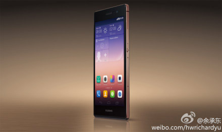 Huawei  Ascend P7 en versión con pantalla Zafiro