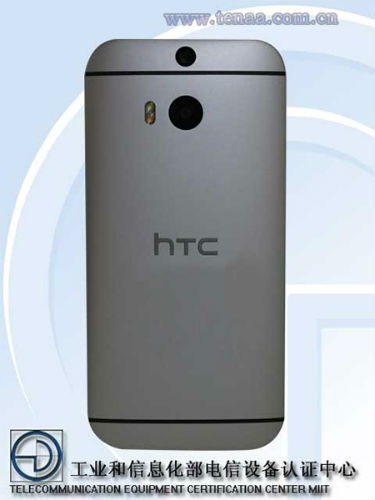 HTC One M8 Eye posterior