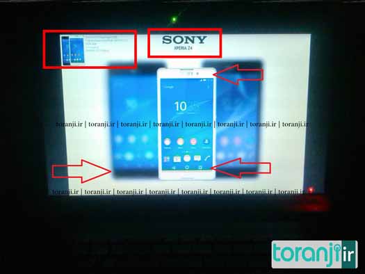 Sony Xperia Z4 filtrado