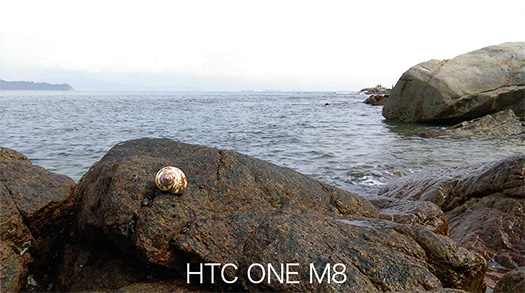 Foto tomada con el HTC One M8