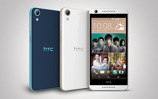 HTC Desire 626 oficial
