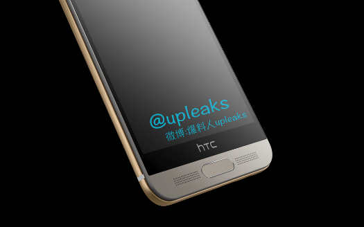 HTC One M9+ render detalle filtrado