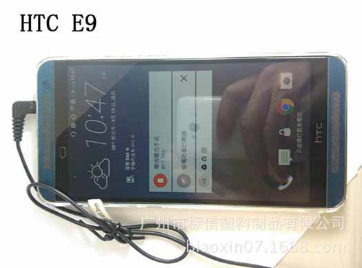 HTC One E9 filtrado