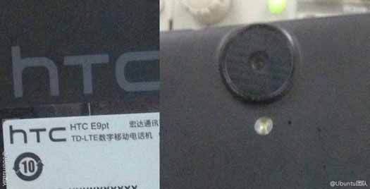 HTC E9 A55 filtración detalle cámara