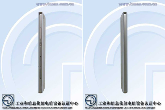 Filtración Huawei P8 Lite