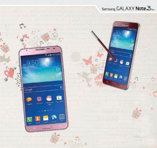 Galaxy Note 3 Neo