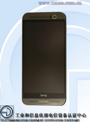 HTC One M9ew