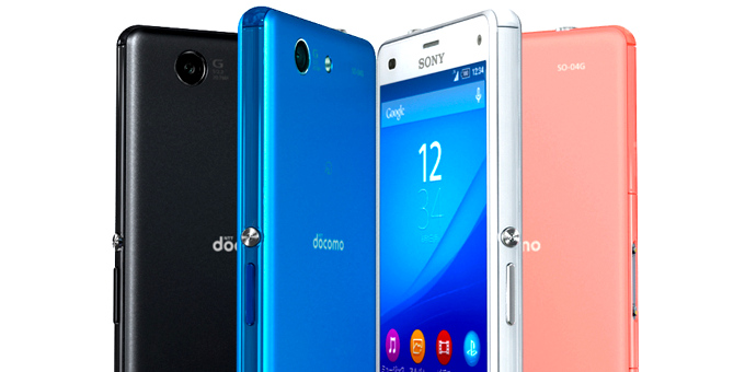 Sony Xperia Z4 colores