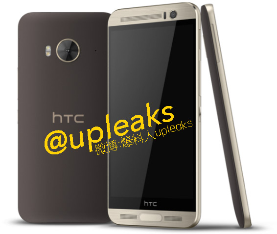 HTC One ME9  imagen oficial Filtrada