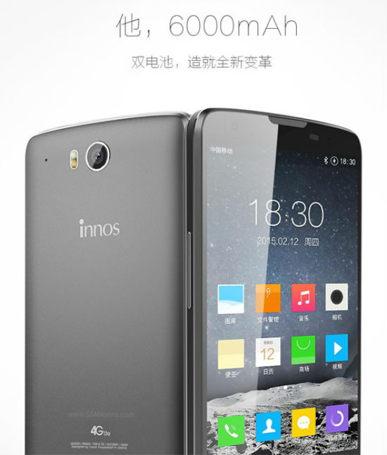 Innos 6000