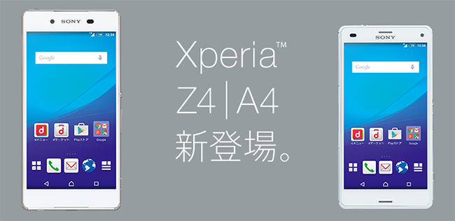 Sony Xperia A4 oficial
