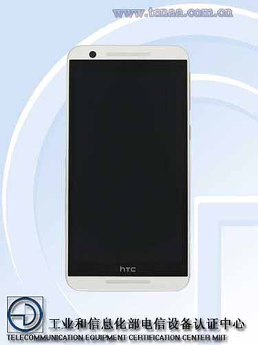 HTC One E9 Filtrado en TENAA