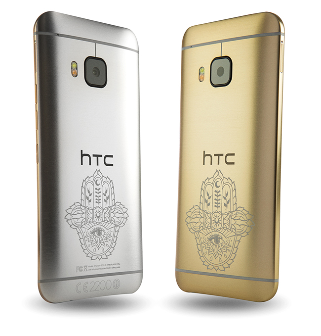 HTC One M9 INK oficial