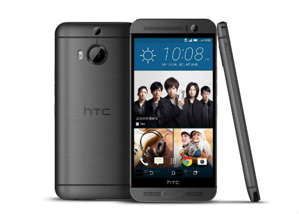 HTC One M9+ Premium Camera