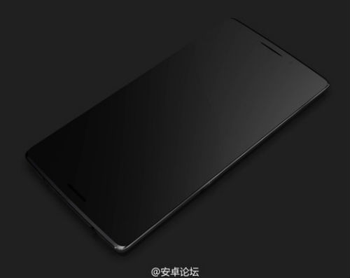 OnePlus 2 Mini pantalla