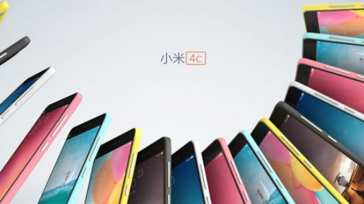 Xiaomi Mi4C colores