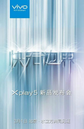 Vivo Xplay 5