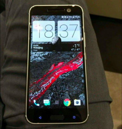 HTC 10 pantalla