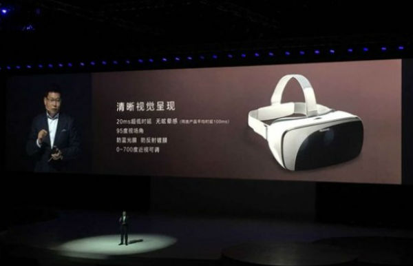Huawei VR lanzamiento 