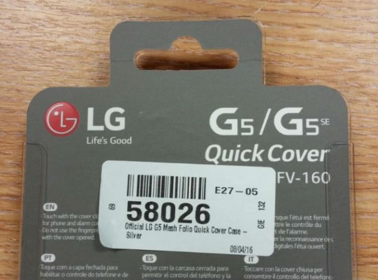 LG G5 SE Funda