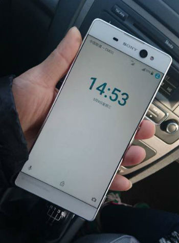 Sony Xperia Phablet