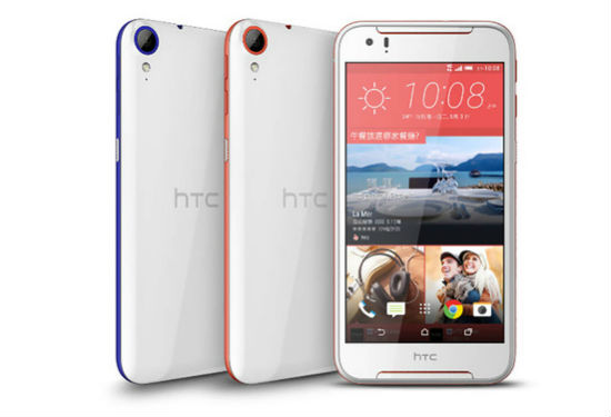 HTC Desire 830