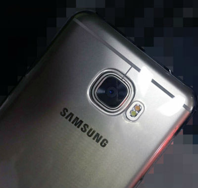 Samsung Galaxy C5 cámara