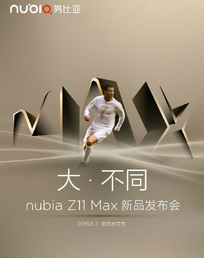 ZTE Nubia Z11 Max