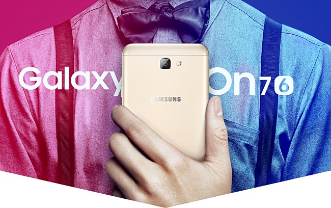 Samsung Galaxy On7 2016 teaser
