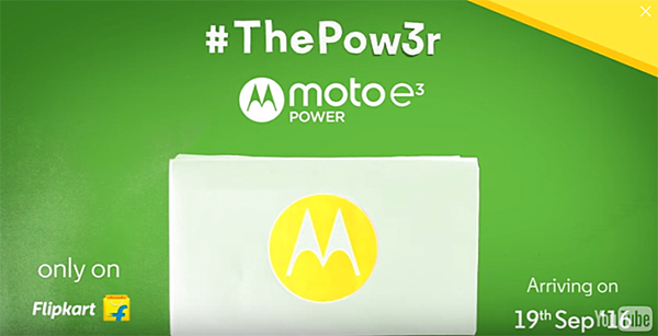 Motorola Moto E3  teaser