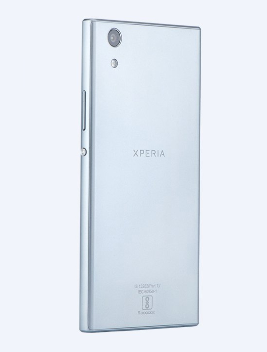 Sony Xperia R1 y R1 Plus cámara trasera