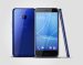 HTC U11 Life en México pantalla y cámaras