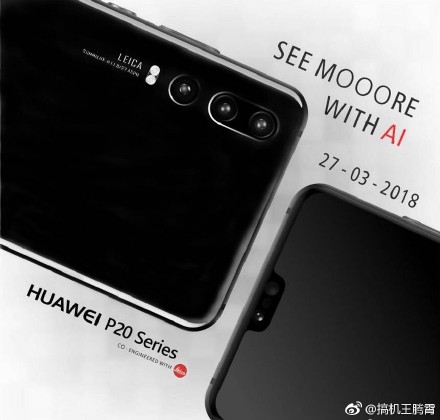 Huawei P20 series el 27 de marzo del 2018 color negroHuawei P20 series el 27 de marzo del 2018 color negro