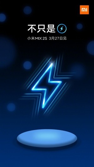 Xiaomi Mi Mix 2s cartel evento 