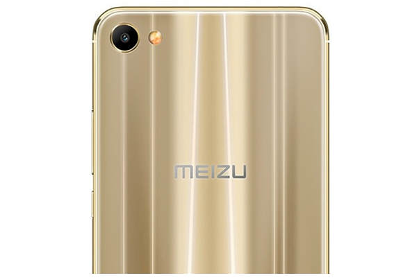 Meizu M3X