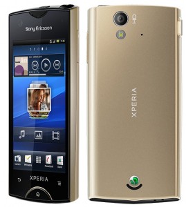 Xperia Ray Gold camera HD