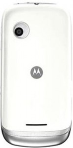 Motorola Domino Q XT316 México con Iusacell