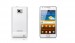 Samsung Galaxy SII en color blanco ya con Telcel