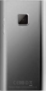 Panasonic Android phone contra agua