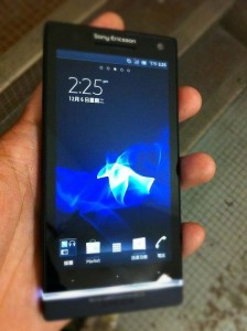 Sony Xperia Arc HD o Nozomi