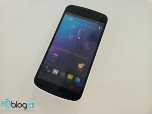 Samsung Galaxy Nexus blanco