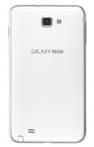 Samsung Galaxy Note Blanco