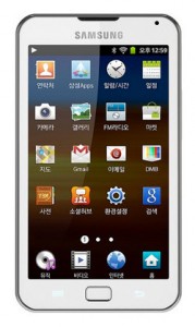 Galaxy Player 70 Plus